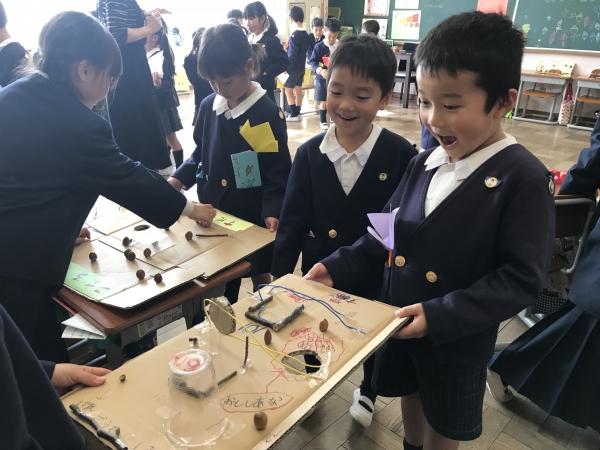 迷路☆穴に落ちないように気をつけて!