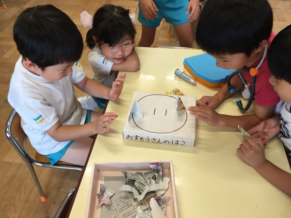 のこった！のこった！！