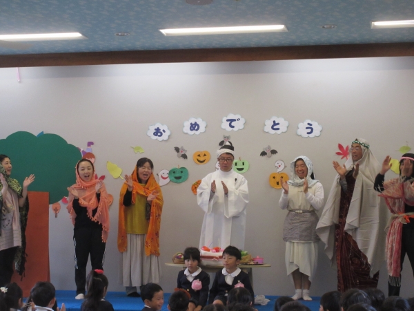 みんなでお祝いだよ